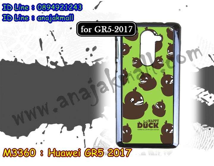 กรอบเคสแข็งปิดหลังมีลายHuawei GR5 2017,เครสกันกระแทกหล่อๆ ลุยๆHuawei GR5 2017,เครสแนวสปอร์ตHuawei GR5 2017,กรอบมือถือแนวหุ่นยนต์Huawei GR5 2017,เครสประกอบหุ่นยนต์หัวเหว่ย จีอาร์5 2017,เครสไอรอนแมนหัวเหว่ย จีอา5 2017,เกราะโทรศัพท์หัวเหว่ย จีอา5 2017,กรอบปิดหลังสีล้วนหัวเว่ย จีอา5 2017,เคสฝาพับกระเป๋าหัวเว่ย จีอา5 2017,กรอบครอบหลังนิ่มหัวเว่ย จีอา5 2017,ปลอกโทรศัพท์หัวเว่ย จีอา5 2017,ซองเคสแบบเหน็บหัวเว่ย จีอา5 2017,เคสคล้องคอโหเว่ย จีอา5 2017,เครสแหวนคล้องมือโหเว่ย จีอา5 2017,เคส Huawei gr5 2017,เคสสกรีนหัวเหว่ย gr5 2017,รับพิมพ์ลายเคส Huawei gr5 2017,เครสหนัง Huawei gr5 2017,เคส pc คลุมรอบเครื่อง หัวเว่ย จีอา5 2017,เคสระบายความร้อน พร้อมส่ง huawei gr5 2017,เคสพลาสติกคลุมรอบเครื่อง huawei gr5 2017,เคสไดอารี่ Huawei gr5 2017,สั่งสกรีนเคส Huawei gr5 2017,เคสโรบอทหัวเหว่ย gr5 2017,เคสแข็งหรูหัวเหว่ย gr5 2017,เคสโชว์เบอร์ฮัวเหว่ย gr5 2017,สกรีนเครสลาย 3 มิติฮัวเหว่ย gr5 2017,ซองหนังเคสฮัวเหว่ย gr5 2017,สกรีนเคสนูน 3 มิติ Huawei gr5 2017,เครสอลูมิเนียมสกรีนลายนูน 3 มิติ,เคสพิมพ์ลาย Huawei gr5 2017,เคสฝาพับ Huawei gr5 2017,เคสหนังประดับ Huawei gr5 2017,เคสแข็งประดับ Huawei gr5 2017,เครสตัวการ์ตูน Huawei gr5 2017,เคสซิลิโคนเด็ก Huawei gr5 2017,เคสสกรีนลาย Huawei gr5 2017,เคสลายนูน 3D Huawei gr5 2017,รับทำลายเคสตามสั่ง Huawei gr5 2017,เคสบุหนังอลูมิเนียมหัวเหว่ย gr5 2017,สั่งพิมพ์ลายเคส Huawei gr5 2017,เคสอลูมิเนียมสกรีนลายหัวเหว่ย gr5 2017,กรอบมือถือโหเว่ย ตัวการ์ตูน,บัมเปอร์เคสหัวเหว่ย gr5 2017,บัมเปอร์ลายการ์ตูนหัวเหว่ย จีอาร์5 2017,เคสยางนูน 3 มิติ Huawei จีอาร์5 2017,พิมพ์ลายเคสนูน Huawei จีอาร์5 2017,เคสยางใส Huawei จีอาร์5 2017,เคสโชว์เบอร์หัวเหว่ย จีอาร์5 2017,สกรีนเคสยางหัวเหว่ย จีอาร์5 2017,พิมพ์เคสยางการ์ตูนโห,เหว่ย จีอาร์5 2017,ทำลายเคสโหเหว่ย จีอาร์5 2017,เคสยางหูกระต่าย Huawei จีอาร์5 2017,เคสอลูมิเนียม Huawei จีอาร์5 2017,เคสอลูมิเนียมสกรีนลาย Huawei จีอา5 2017,เคสแข็งลายการ์ตูน Huawei จีอา5 เคสนิ่มพิมพ์ลาย Huawei จีอา5 2017,เคสซิลิโคน Huawei จีอา5 2017,เคสยางฝาพับโห,เว่ย จีอา5 2017,เคสยางมีหู Huawei จีอา5 2017,เคสประดับ Huawei จีอา5 2017,เคสปั้มเปอร์ Huawei จีอา5 2017,เคสตกแต่งเพชร Huawei จีอา5 2017,เคสขอบอลูมิเนียมหัวเหว่ย จีอา5 2017,เคสแข็งคริสตัล Huawei gr5 พร้อมส่ง,เคสฟรุ้งฟริ้ง Huawei gr5 พร้อมส่ง,เคสฝาพับคริสตัล Huawei gr5 พร้อมส่ง,ซองมือถือหัวเหว่ย จีอาห้า พร้อมส่ง,เครสลายกราฟฟิคสวยๆ หัวเว่ย จีอาห้า พร้อมส่งค์,เคสจีอาห้าค์ลายการ์ตูนน่ารักๆ,เคสกันกระแทกหัวเหว่ย จีอาห้า,เคสระบายความร้อนหัวเว่ย จีอา5 2017,เคสพลาสติกนิ่ม huawei gr5 2017,เคสแข็งคลุมรอบเครื่อง โฮเหว่ย จีอา5 2017,เคสแข็งประกบหัวท้าย huawei gr5 2017 พร้อมส่ง,เคสหัวเหว่ยพร้อมส่ง สีแดง,เคสหัวเหว่ย gr5 รุ่นใหม่ พร้อมส่ง,เคสลดรอยนิ้วมือ หัวเว่ย จีอาร์5 2017,เคสมีรูระบาย สีทอง พร้อมส่ง gr5 2017,เคสพร้อมส่งมีรูระบายความร้อน gr5 2017,เคส pc ขอบยางฮัวเหว้ย จีอา5 2017,เคสยางหนาๆ ทนๆฮัวเหว้ย จีอา5 2017,เคสเรืองแสงฮัวเหว้ย จีอา5 2017,เคสเกาะขอบฮัวเหว้ย จีอา5 2017,ไฮบริดเคสฮัวเหว้ย จีอา5 2017,เคชมือถือ พร้อมส่งฮัวเหว้ย จีอา5 2017,เคสหนังปิดรอบฮัวเหว้ย จีอา5 2017,กรอบฝาพับมีช่องบัตรฮัวเหว้ย จีอา5 2017,เครทฝาพับโชว์หน้าจอ huawei gr5 2017,เครชมือถือ พิมพ์ลายการ์ตูน huawei gr5 2017,เครสการ์ตูนเรืองแสง huawei gr5 2017,เคสระบายความร้อน huawei gr5 v2,เคสพลาสติกนิ่ม huawei gr5 v2,เคสแข็งคลุมรอบเครื่อง huawei gr5 v2,เคสประกบ360 huawei gr5 v2,เคสยางประกบพร้อมฟิล์มกระจก huawei gr5 v2,เคสลายคลาสิค พร้อมส่ง huawei gr5 2017,เครสลายผู้ชาย พร้อมส่ง huawei gr5 2017,เคชปิดหลัง huawei gr5 2017,เคชนิ่มพิมลายกาตูน huawei gr5 2017,เคสลายวันพีชพร้อมส่ง huawei gr5 2017,เครสกาตูนวันพีช huawei gr5 2017